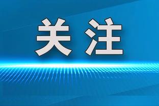 雷竞技app官网入口ios截图1